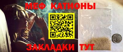 марки lsd Гай