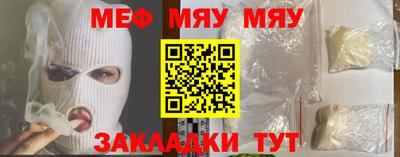марки lsd Гай