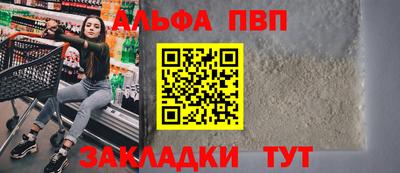 mix Апрелевка