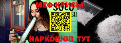 гашишное масло Гатчина