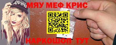 марки lsd Гай