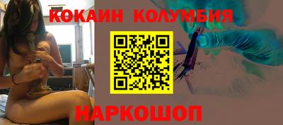 гашишное масло Гатчина