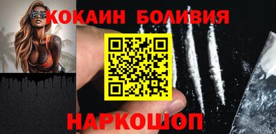 гашишное масло Гатчина