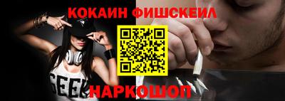 a pvp Апшеронск