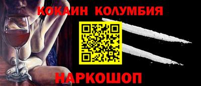 mix Апрелевка