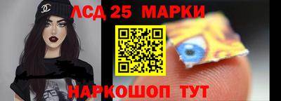 a pvp Апшеронск