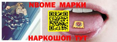марки lsd Гай