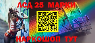 гашишное масло Гатчина