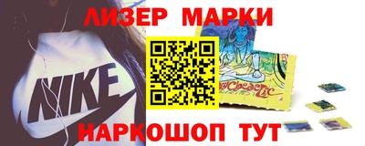 mix Апрелевка