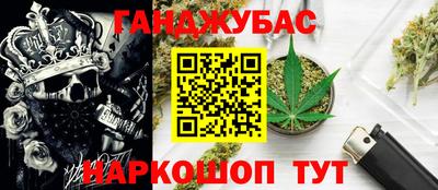 марки lsd Гай