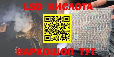 a pvp Апшеронск