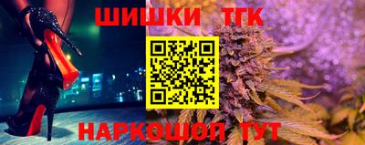 марки lsd Гай