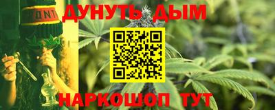 марки lsd Гай
