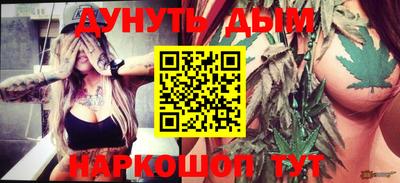 марки lsd Гай