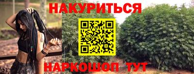 a pvp Апшеронск