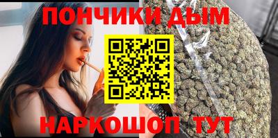 a pvp Апшеронск