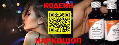 гашишное масло Гатчина