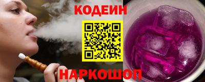 марки lsd Гай