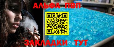 гашишное масло Гатчина