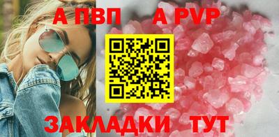 гашишное масло Гатчина