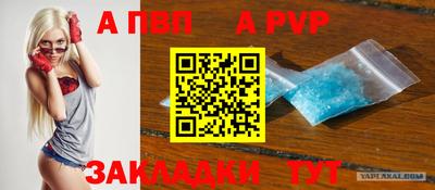 mix Апрелевка