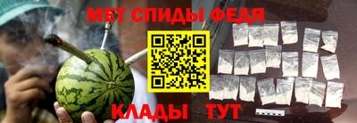 a pvp Апшеронск