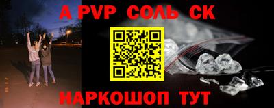 mix Апрелевка