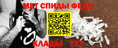 гашишное масло Гатчина