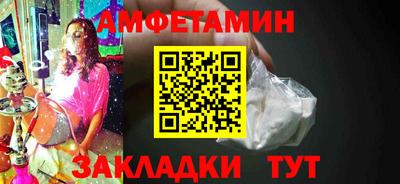 a pvp Апшеронск