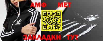 mix Апрелевка