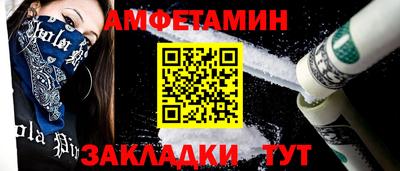 mix Апрелевка