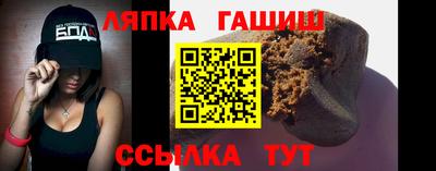 mix Апрелевка