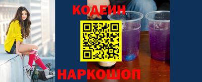 mix Апрелевка