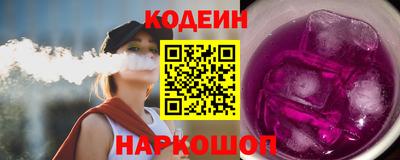 гашишное масло Гатчина