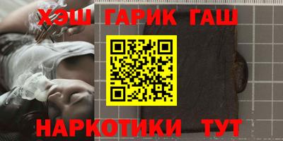 mix Апрелевка