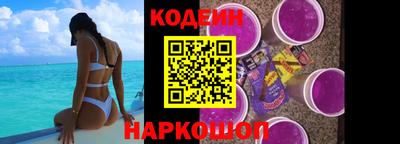 марки lsd Гай