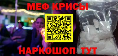 гашишное масло Гатчина