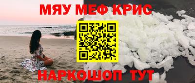 марки lsd Гай