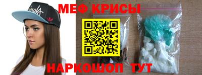 гашишное масло Гатчина