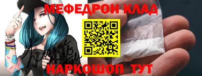 гашишное масло Гатчина